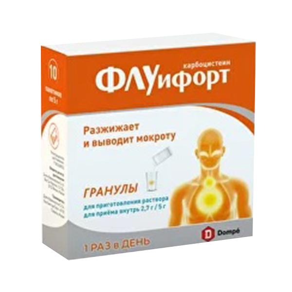 Флуифорт гранулы 2.7г 5г 10шт