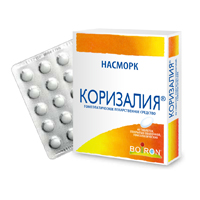 Коризалия 40шт