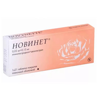 Новинет таблетки 21шт