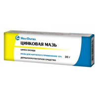 Цинковая мазь мазь 10% 30г