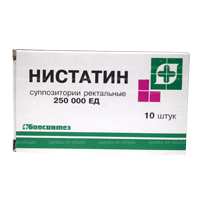 Нистатин суппозитории 10шт