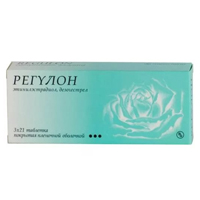 Регулон таблетки 150мкг+30мкг 63шт