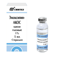 Эмоксипин-АКОС капли 1% 5мл