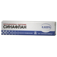 Синафлан мазь 0.025% 10г