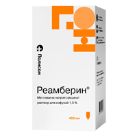 Реамберин раствор для инъекций 1.5% 400мл