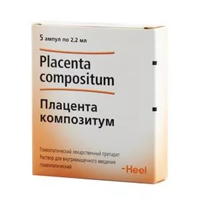 Плацента композитум раствор для инъекций 2.2мл 5шт