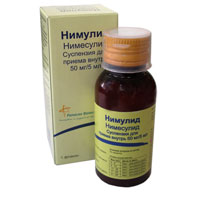 Нимулид суспензия 50мг/5мл 60мл