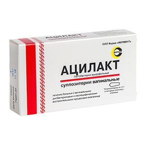 Ацилакт суппозитории 10шт