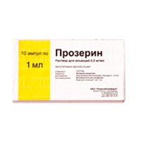 Прозерин раствор для инъекций 0.5мг/мл 1мл 10шт