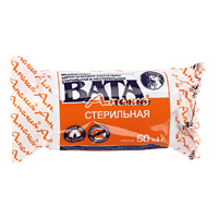 Вата стерильная
