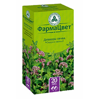Душицы трава сырье 1.5г 20шт