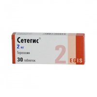 Сетегис таблетки 2мг 30шт