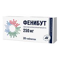 Фенибут таблетки 250мг 20шт