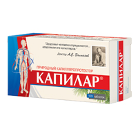 Капилар 100шт