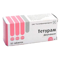 Тетурам таблетки 150мг 50шт