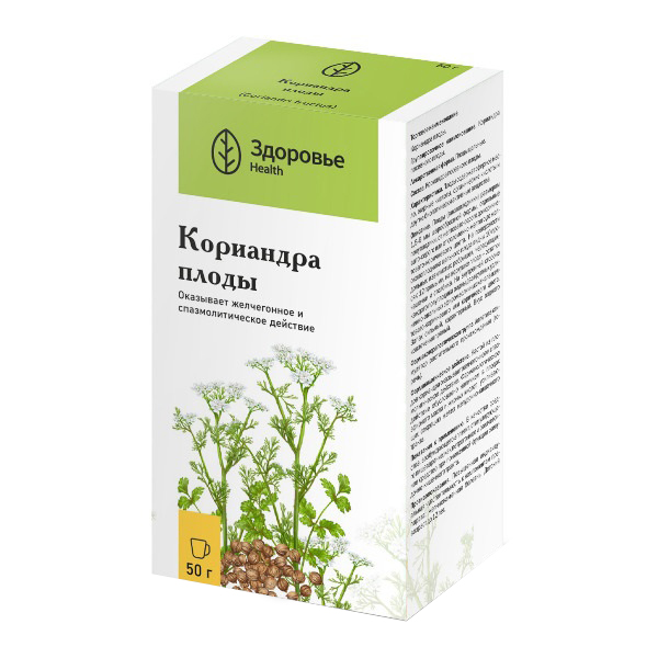 Кориандра плоды сырье 50г