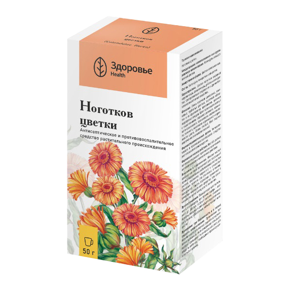 Ноготков цветки сырье 50г