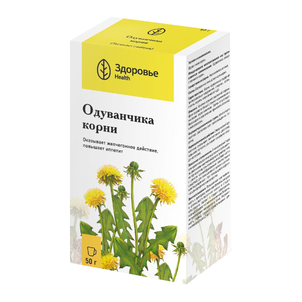 Одуванчика корни сырье 50г