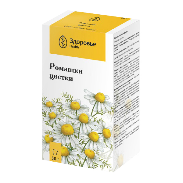 Ромашки цветки сырье 50г