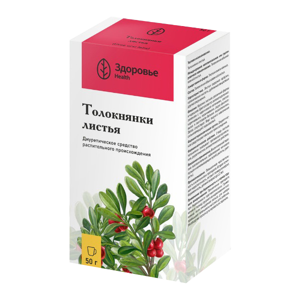 Толокнянки листья сырье 50г