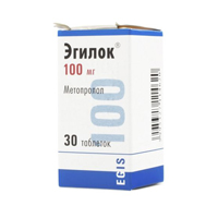 Эгилок таблетки 100мг 30шт