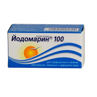 Йодомарин 100 таблетки 0.1мг 100шт