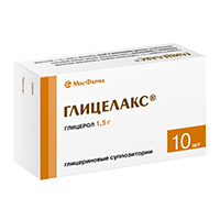 Глицелакс суппозитории 1.5г 10шт
