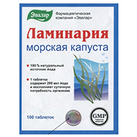 Ламинария 100шт