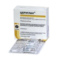 Церуглан раствор для инъекций 0.5% 2мл 10шт