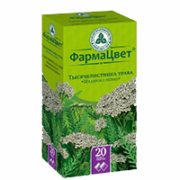Тысячелистника трава сырье 1.5г 20шт