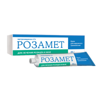Розамет крем 1% 25г