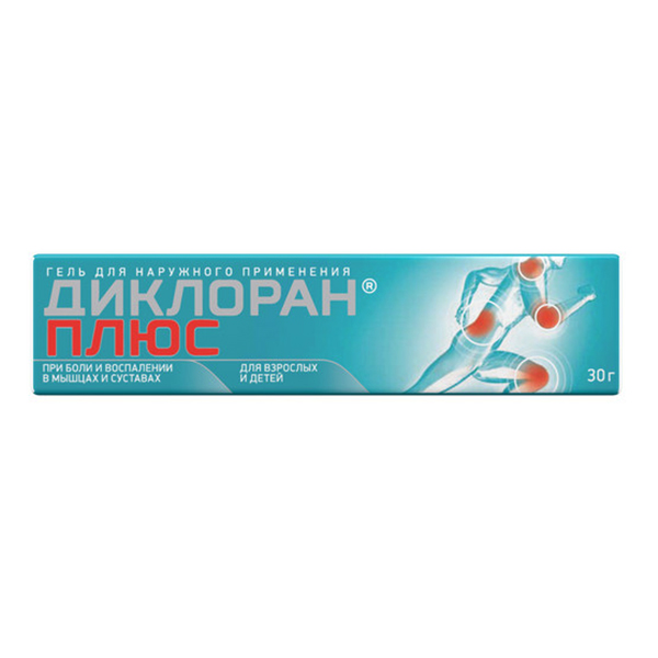 Диклоран плюс гель 30г