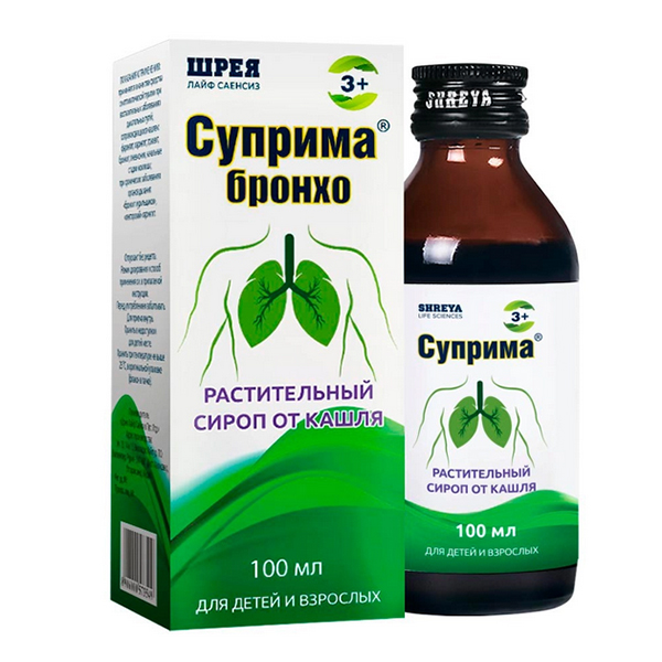 Суприма-Бронхо сироп 100мл