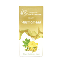 Масло чистотела