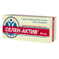 Селен-Актив 60шт