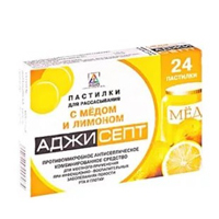 Аджисепт таблетки 24шт