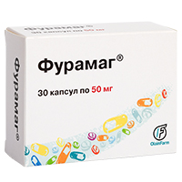 Фурамаг капсулы 50мг 30шт