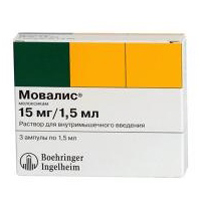 Мовалис раствор для инъекций 15мг/1.5мл 1.5мл 3шт