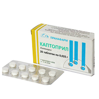 Каптоприл таблетки 25мг 20шт