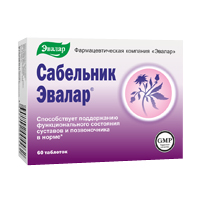 Сабельник-Эвалар 60шт