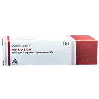 Микозон крем 2% 15г