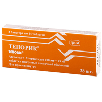 Тенорик таблетки 100мг+25мг 28шт