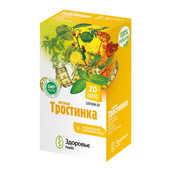 Здоровье (Health) Тростинка чай 2г 20шт