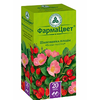 Шиповника плоды сырье 2г 20шт