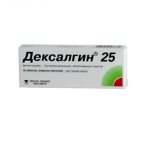 Дексалгин 25 таблетки 25мг 10шт