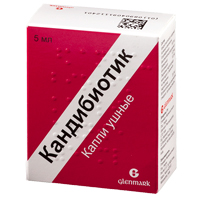 Кандибиотик капли 5мл