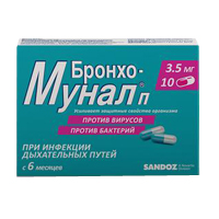 Бронхо-мунал П капсулы 3.5мг 10шт