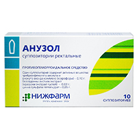 Анузол суппозитории 10шт