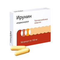 Ирунин капсулы 100мг 14шт