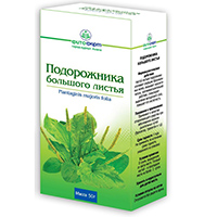 Подорожника большого листья сырье 50г